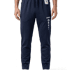 JAKO Athletic Performance Training Trousers (Unisex)